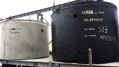 Alzaatari refugee camp septic tanks